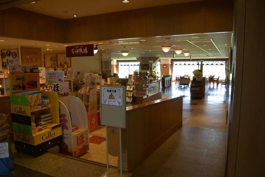 Hotel Furano La Terre à Nakafurano Extérieur photo