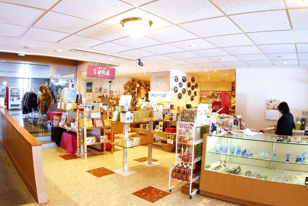 Hotel Furano La Terre à Nakafurano Extérieur photo