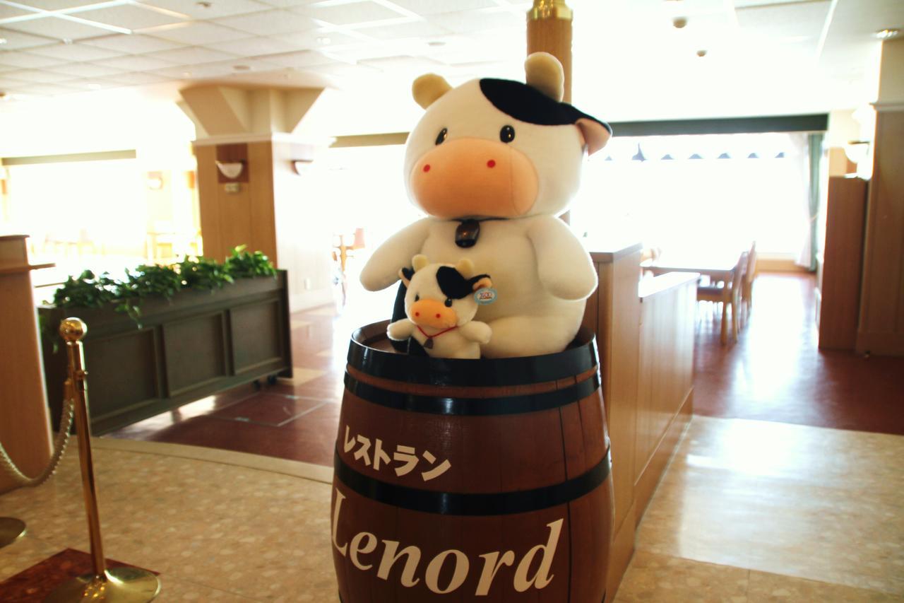 Hotel Furano La Terre à Nakafurano Extérieur photo