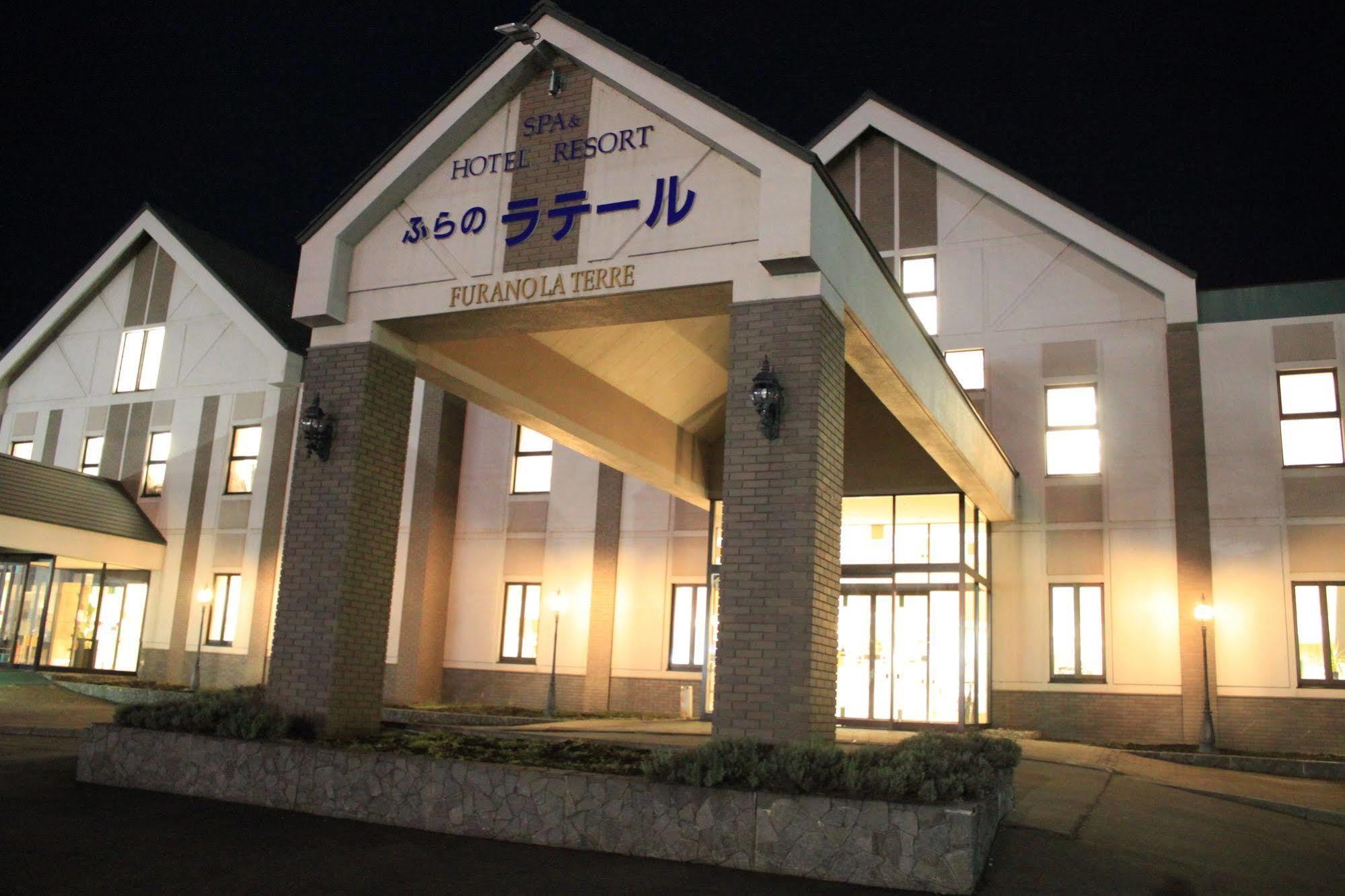 Hotel Furano La Terre à Nakafurano Extérieur photo